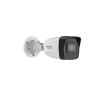 Hikvision HWI-B120HA(2.8mm)