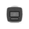 Hikvision HWI-B149HAA-LU(2.8mm)