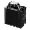 be quiet! Ventilador PURE ROCK 3 Black