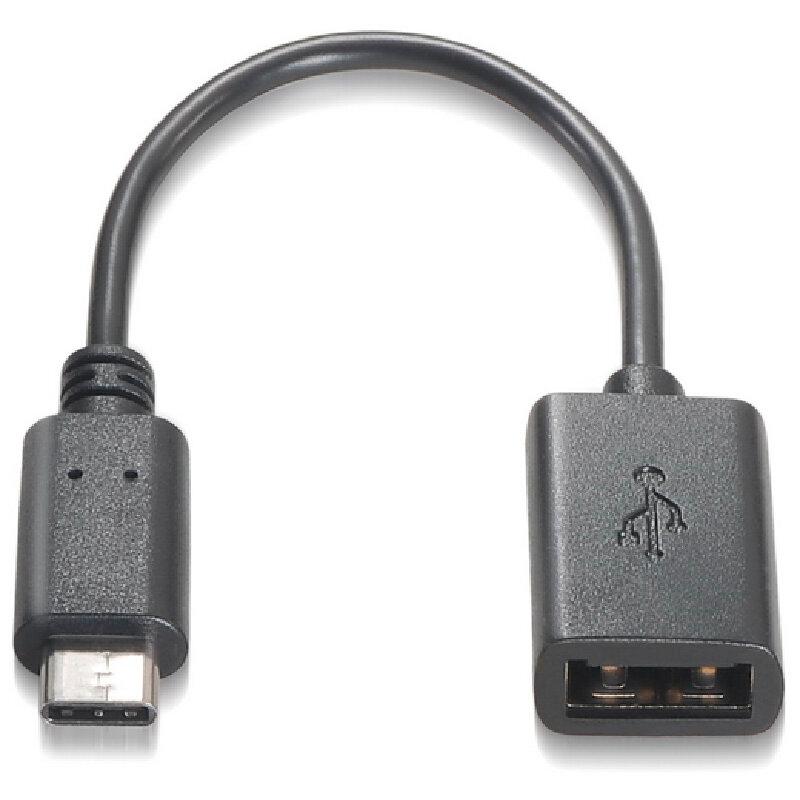 Ewent Cable S-ATA 1.5GBits/3GBits/6GBits - 0,5mt